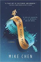 here and now and then.jpg